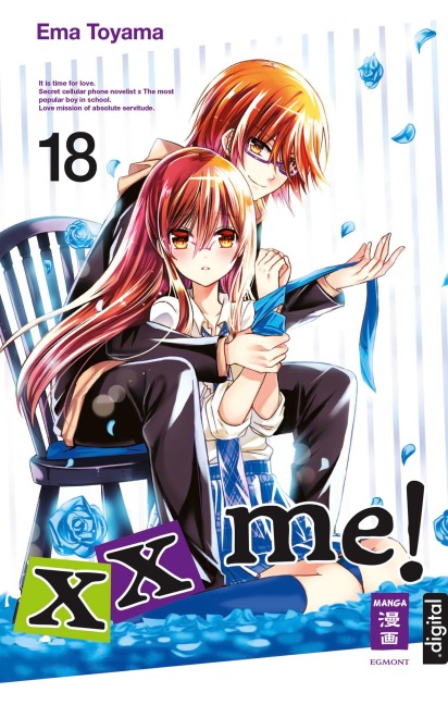 xx me! 18 - Ema Toyama
