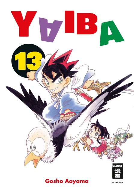 Yaiba 13 - Gosho Aoyama