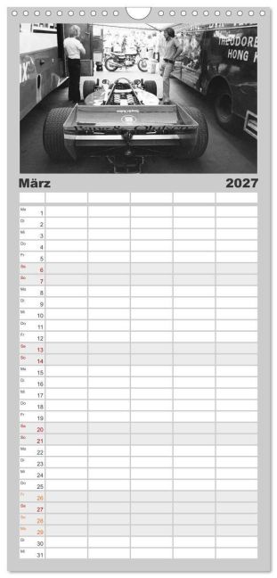 InsideView 7