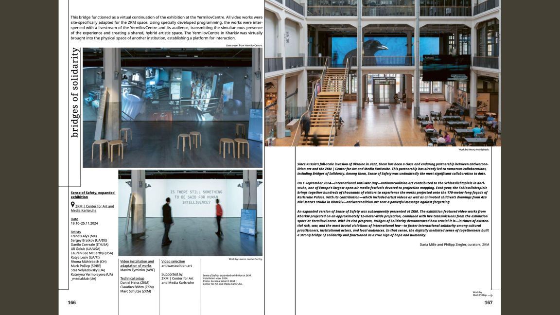 InsideView 5