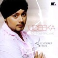 Udeeka for those who wait - Salvinder Singh