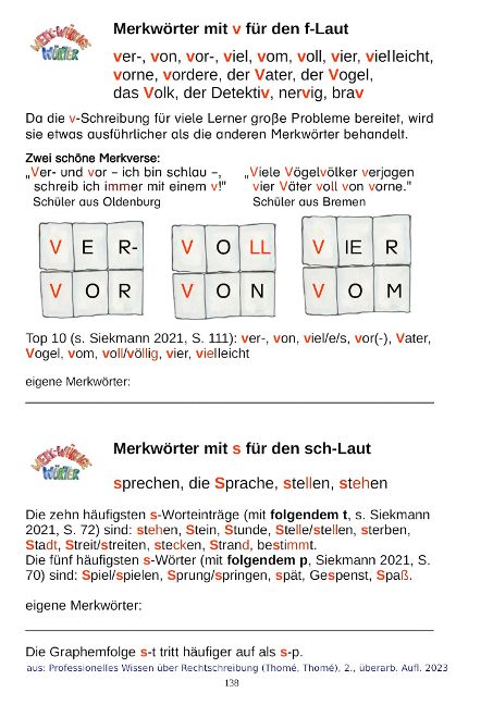 InsideView 7