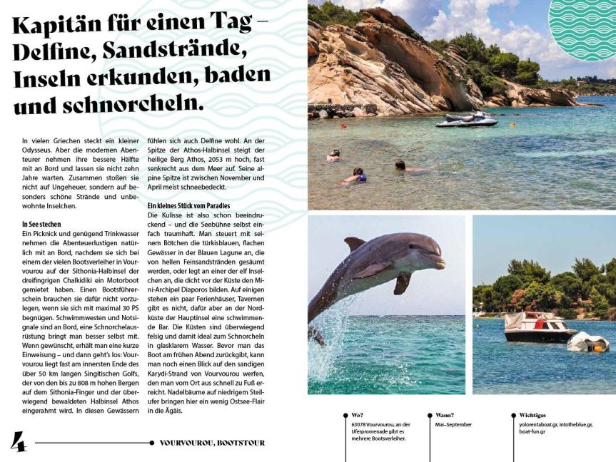 InsideView 6
