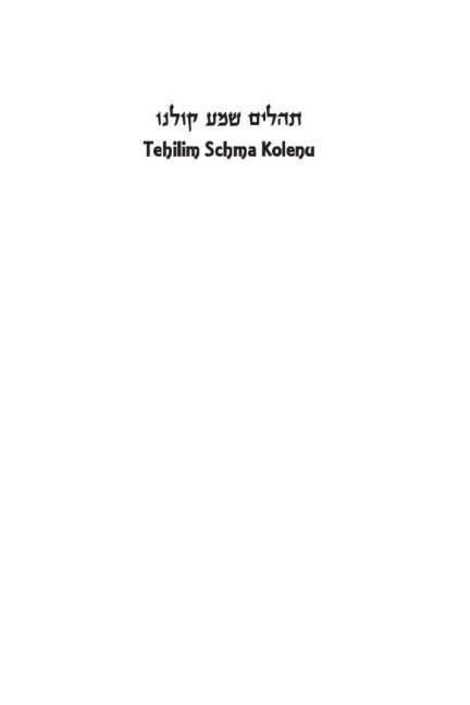 InsideView 5