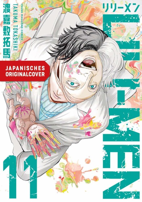 Lili-Men 11 - Takuma Tokashiki