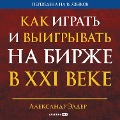 Cover-Bild zum Titel 'The New Trading for a Living' von 'Alexander Elder'