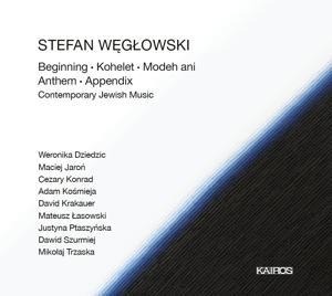 Contemporary Jewish Music - Various