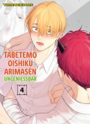 Cover-Bild zum Titel 'Tabetemo Oishiku Arimasen: Ungenießbar 04' von 'Yamada2chome'