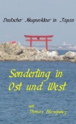 Cover-Bild zum Titel 'Sonderling in Ost und West' von 'Thomas Blasejewicz'