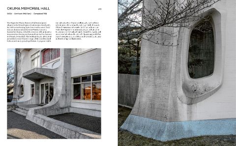 InsideView 7