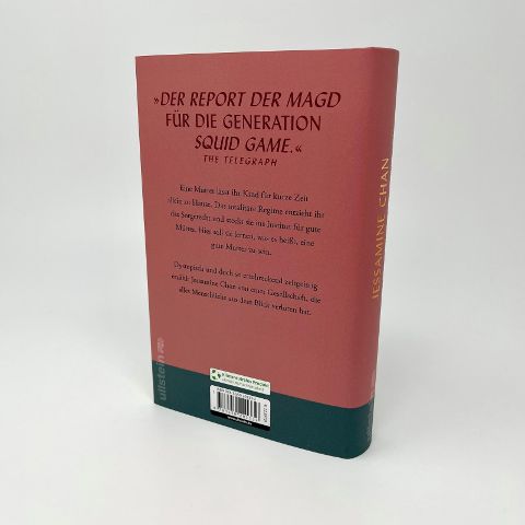 InsideView 2