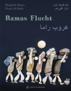 Cover-Bild zum Titel 'Ramas Flucht' von 'Margriet Ruurs, Nizar Ali Badr'