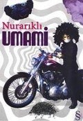Cover-Bild zum Titel 'Umami' von 'Nurarikli'