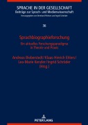 Cover-Bild zum Titel 'Sprachbiographieforschung' von ''