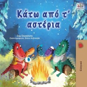 Cover-Bild zum Titel 'Under the Stars (Greek Children's Book)' von 'Sam Sagolski, Kidkiddos Books'