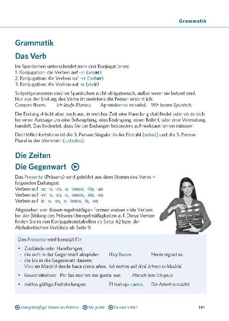 InsideView 7