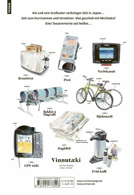 InsideView 6