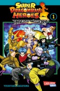 Cover-Bild zum Titel 'Super Dragon Ball Heroes Universe Mission 1' von 'Yoshitaka Nagayama'