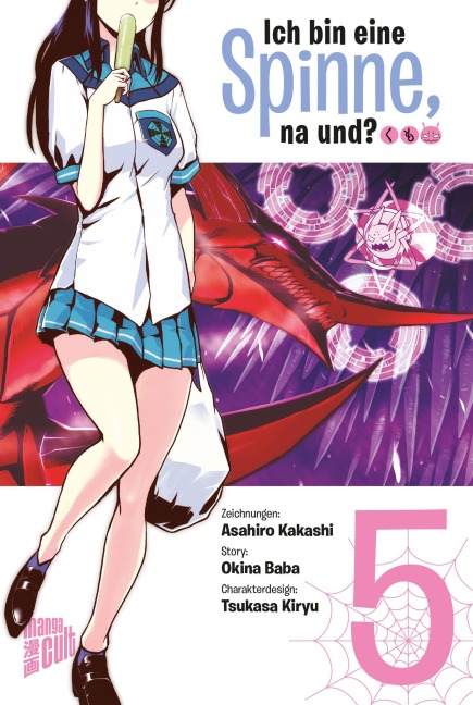Ich bin eine Spinne, na und? 5 - Okina Baba