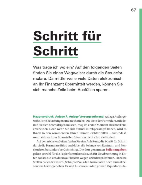 InsideView 7