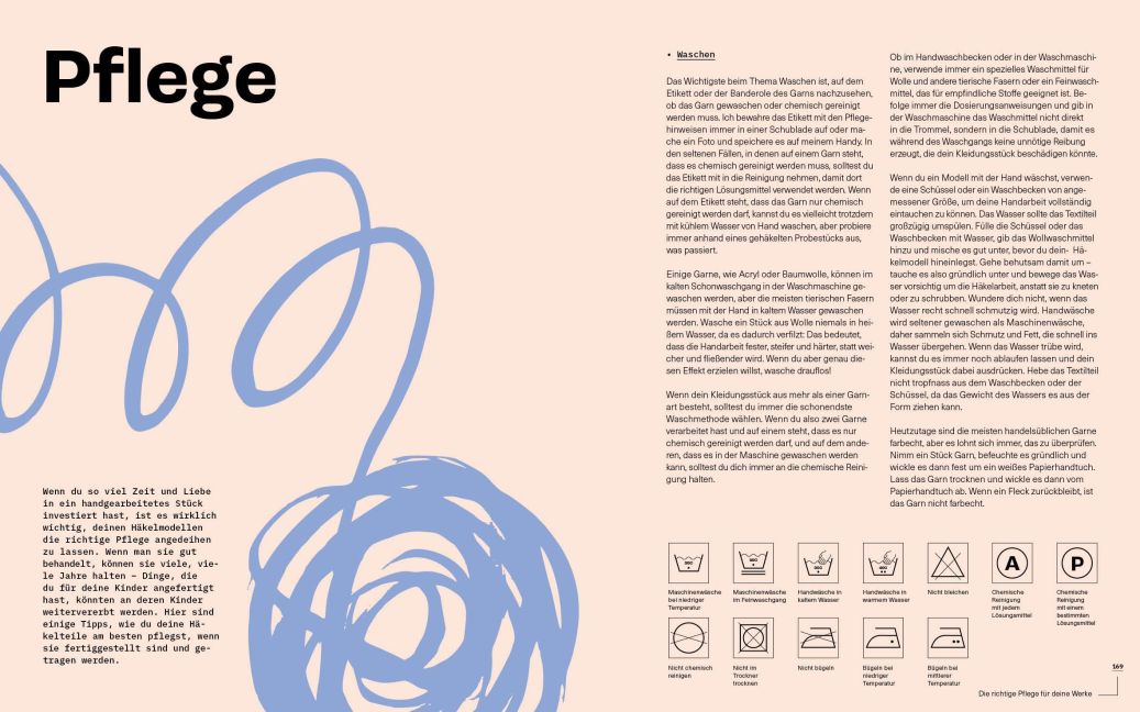 InsideView 17