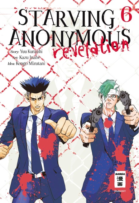 Starving Anonymous Re:velation 06 - Kazu Inabe, Kengo Mizutani, Yuu Kuraishi