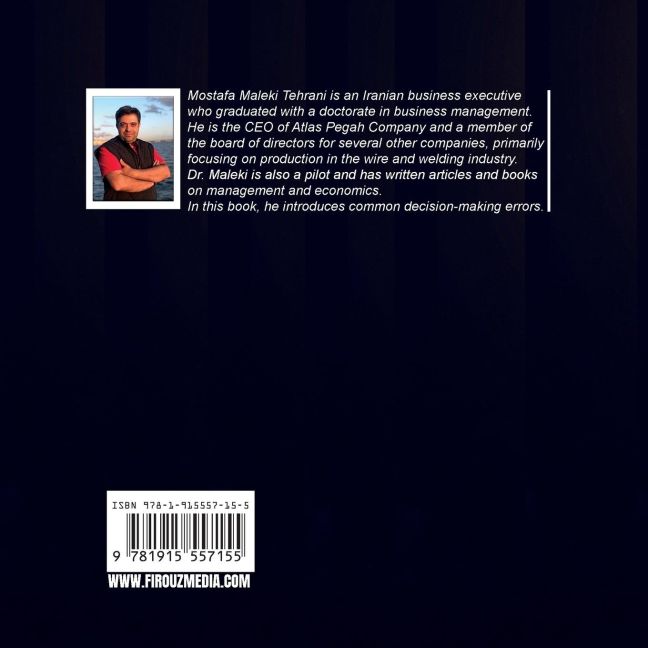 InsideView 1
