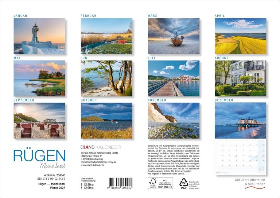 InsideView 15