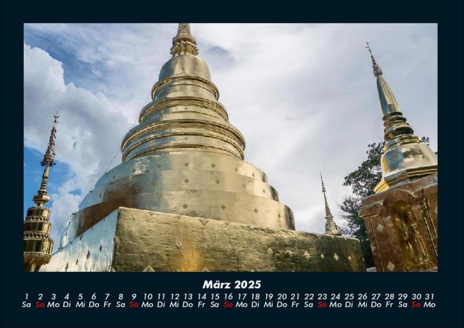 InsideView 7