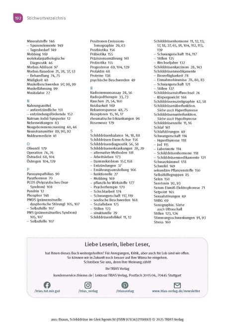 InsideView 15