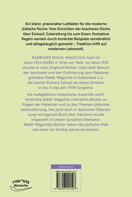 InsideView 5