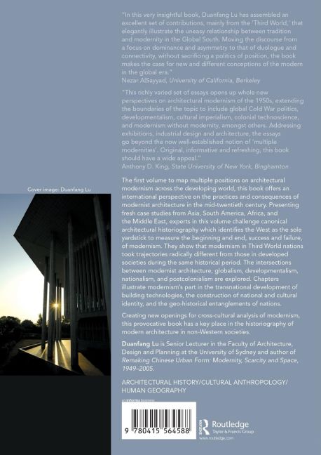 InsideView 1