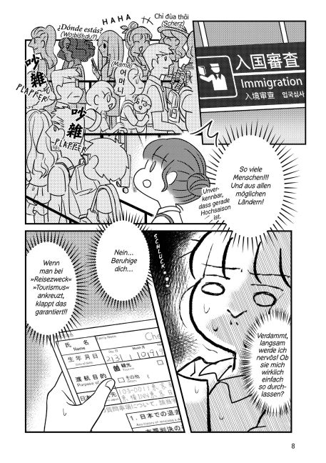 InsideView 3