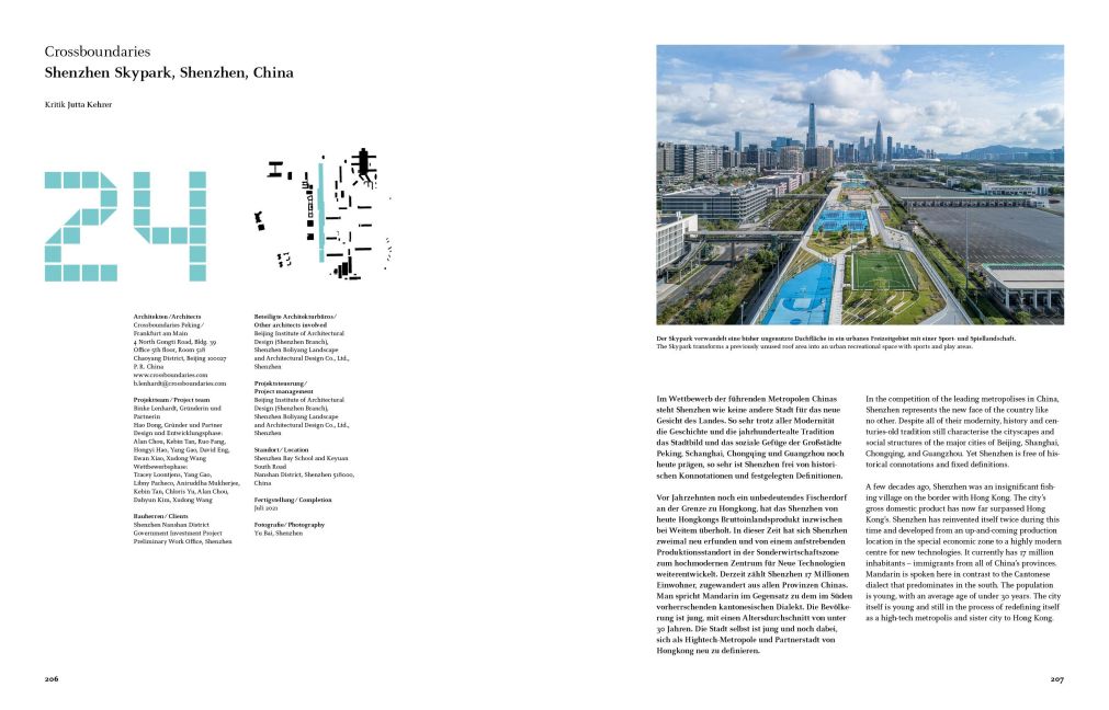 InsideView 11