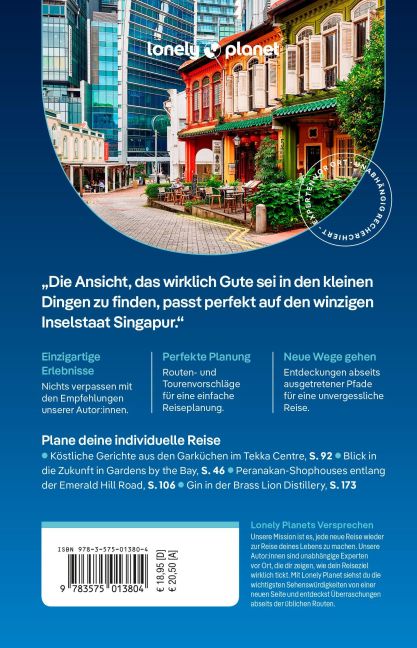 InsideView 7