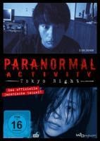 Paranormal Activity - Tokyo Night - Toshikazu Nagae