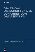 Cover-Bild zum Titel 'Commentarii in epistulas Pauli' von ''