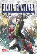 Cover-Bild zum Titel 'Final Fantasy ¿ Lost Stranger 13' von 'Hazuki Minase, Itsuki Kameya'