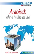 Cover-Bild zum Titel 'Assimil. Arabisch ohne Mühe heute. Lehrbuch' von ''