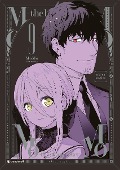 Cover-Bild zum Titel 'MoMo - the blood taker - Band 9 (Finale)' von 'Akira Sugito'