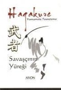 Cover-Bild zum Titel 'Hagakure' von 'Yamamoto Tsunetomo'