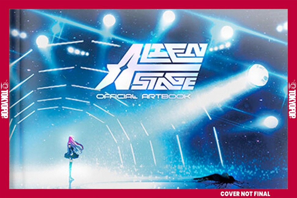 Alien Stage: The Art Book - 