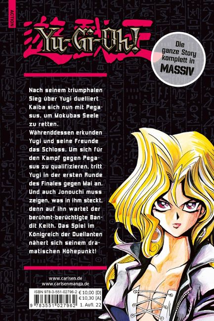 InsideView 8