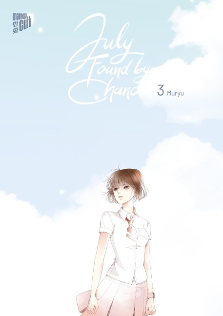 July Found by Chance 3 - Muryu