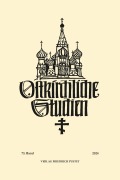 Cover-Bild zum Titel 'Ostkirchliche Studien Band 73 (2024)' von ''