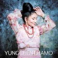 Cover-Bild zum Titel 'One Drop Of Kindness' von 'Yungchen Lhamo'