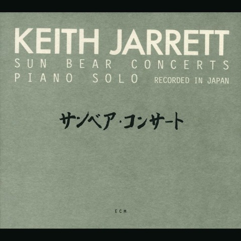 Sun Bear Concerts - Keith Jarrett