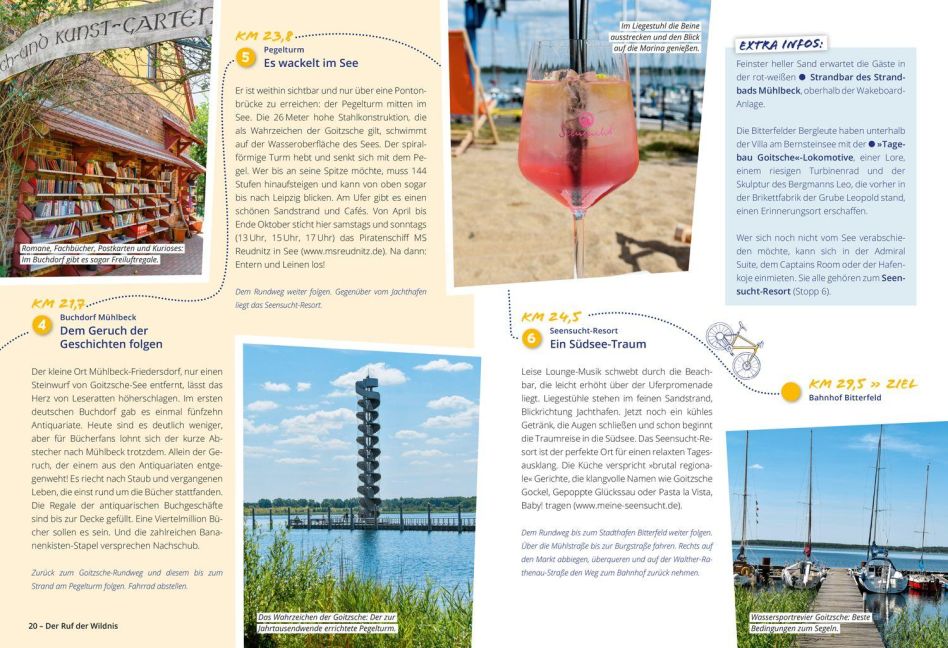 InsideView 7