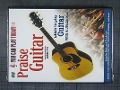 Cover-Bild zum Titel 'You Can Play Today! Praise Guitar: Learn to Play Guitar with a Studio Pro!' von ''