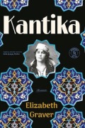 Cover-Bild zum Titel 'Kantika' von 'Elizabeth Graver'